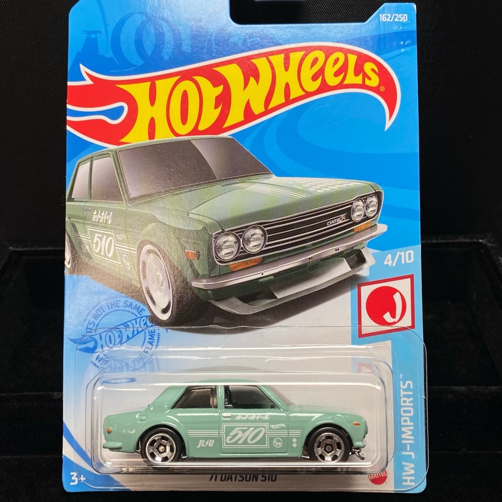 Datsun 510 Toy Car - Green